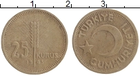 Продать Монеты Турция 25 куруш 1946 Латунь