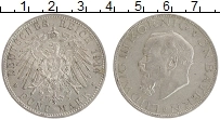 Продать Монеты Бавария 5 марок 1914 Серебро