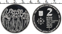 Продать Монеты Израиль 2 шекеля 1996 Серебро