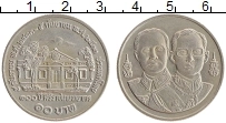 Продать Монеты Таиланд 10 бат 1990 Медно-никель