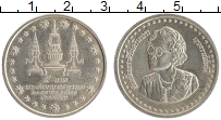 Продать Монеты Таиланд 5 бат 1984 Медно-никель