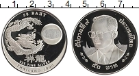 Продать Монеты Таиланд 50 бат 2000 Серебро