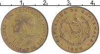 Продать Монеты Гватемала 1 сентаво 1958 Латунь