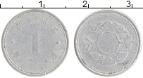 Продать Монеты Китай 1 фен 1944 Алюминий