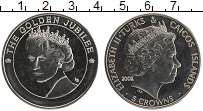 Продать Монеты Теркc и Кайкос 5 крон 2002 Медно-никель
