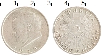 Продать Монеты Австрия 2 шиллинга 1928 Серебро