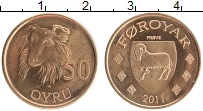 Продать Монеты Фарерские острова 50 эре 2011 Медь