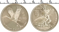Продать Монеты Словакия 5 евро 2023 Латунь