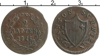 Продать Монеты Швиц 2 рапенна 1811 Медь
