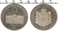 Продать Монеты Лихтенштейн 5 экю 1995 Медно-никель