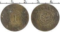Продать Монеты Джайпур 1 анна 1944 Латунь