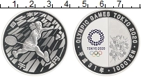 Продать Монеты Япония 1000 йен 2019 Серебро