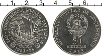 Продать Монеты Мозамбик 50 метикаль 1983 Медно-никель