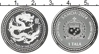 Продать Монеты Самоа 1 тала 2024 Серебро