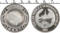Продать Монеты Лаос 15000 кип 2007 Серебро