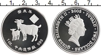 Продать Монеты Тувалу 2 доллара 2003 Серебро