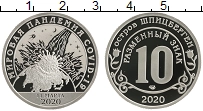 Продать Монеты Шпицберген 10 разменный знак 2020 Медно-никель
