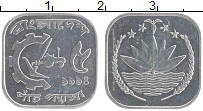 Продать Монеты Бангладеш 5 пойша 1994 Алюминий