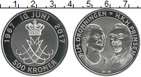Продать Монеты Дания 500 крон 2017 Серебро