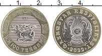 Продать Монеты Казахстан 100 тенге 2022 Биметалл