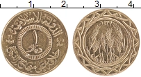 Продать Монеты Сирия 1 динар 2016 Золото