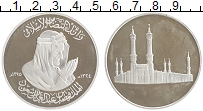 Продать Монеты Саудовская Аравия Медаль 1975 Серебро