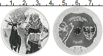 Продать Монеты Германия 5 марок 2023 Серебро