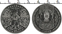 Продать Монеты Казахстан 200 тенге 2023 Медно-никель