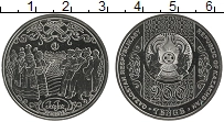 Продать Монеты Казахстан 200 тенге 2023 Медно-никель