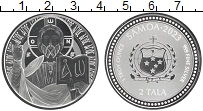 Продать Монеты Самоа 2 тала 2023 Серебро