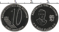 Продать Монеты Эквадор 10 сентаво 2023 Медно-никель