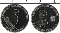 Продать Монеты Эквадор 5 сентаво 2023 Медно-никель