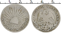 Продать Монеты Мексика 2 реала 1845 Серебро