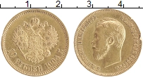 Продать Монеты 1894 – 1917 Николай II 10 рублей 1904 Золото