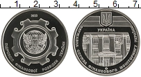 Продать Монеты Украина Жетон 2022 Медно-никель
