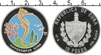 Продать Монеты Куба 10 песо 2004 Серебро