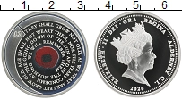 Продать Монеты Олдерни 2 фунта 2020 Серебро