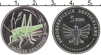 Продать Монеты Германия 5 евро 2024 Медно-никель