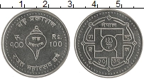 Продать Монеты Непал 100 рупий 2024 Медно-никель