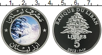 Продать Монеты Ливан 5 ливров 2012 Серебро