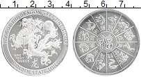 Продать Монеты Китай 1 унция 2024 Серебро