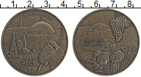Продать Монеты Венгрия 3000 форинтов 2024 Медь