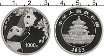 Продать Монеты Китай 1000 юаней 2023 Платина