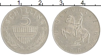 Продать Монеты Австрия 5 шиллингов 1964 Серебро