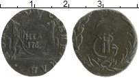 Продать Монеты 1762 – 1796 Екатерина II 1 деньга 1763 Медь