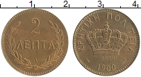 Продать Монеты Греция 2 лепты 1900 Бронза