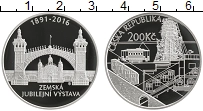 Продать Монеты Чехия 200 крон 2016 Серебро
