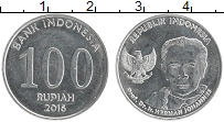 Продать Монеты Индонезия 100 рупий 2016 Алюминий