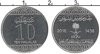 Продать Монеты Саудовская Аравия 10 халал 2016 Сталь