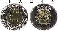 Продать Монеты Дарфур 250 динар 2013 Биметалл